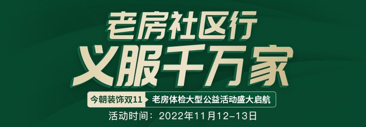 关于为您解答买世界杯用1000赢了几万
(今日最新解答)的相关图片