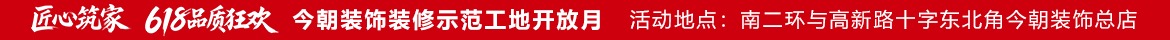 友情链接