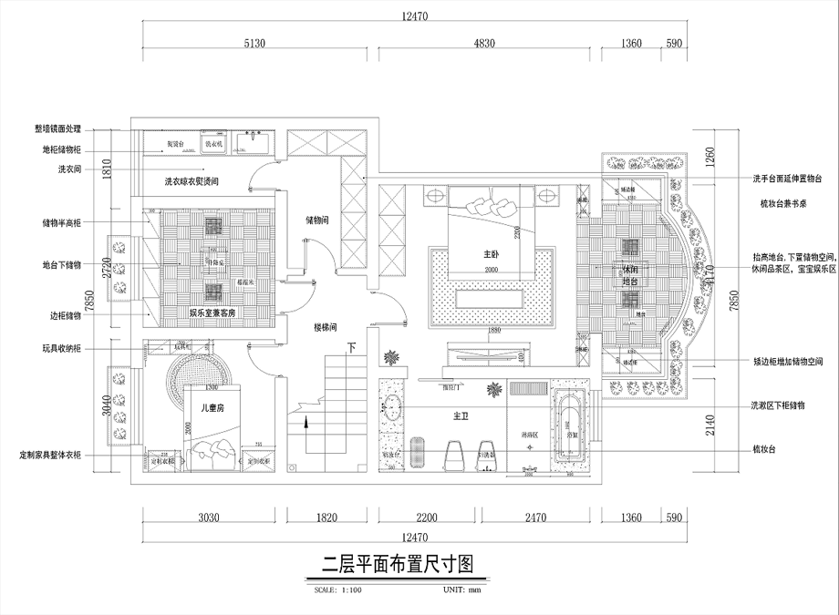 东方世纪城  205平  美式乡村风格