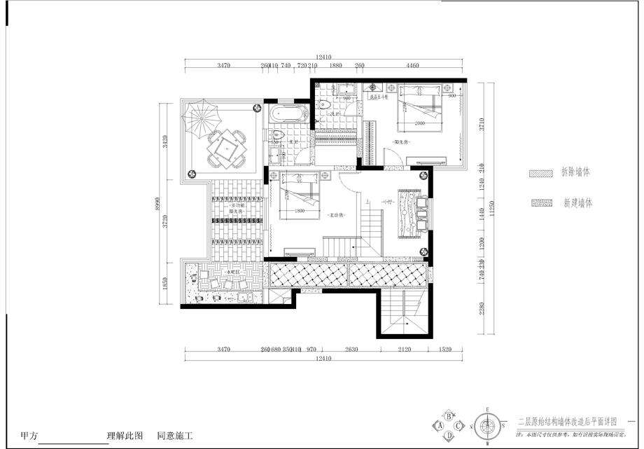 龙湖花千树叠层洋房280㎡美式