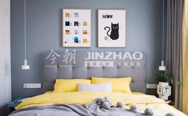 辰宇世紀城 
