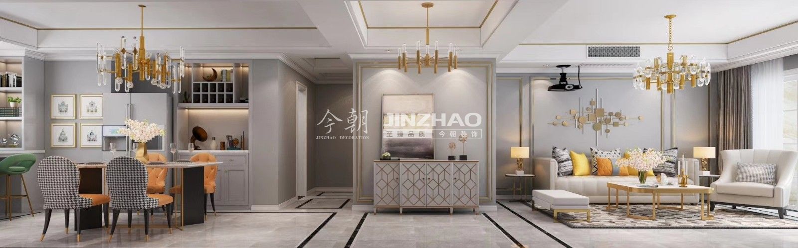 金輝世界城