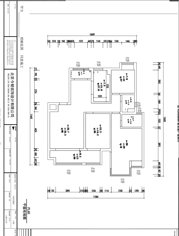 电子科技大学家属院