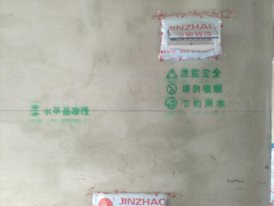 样板间征集软文21078.png