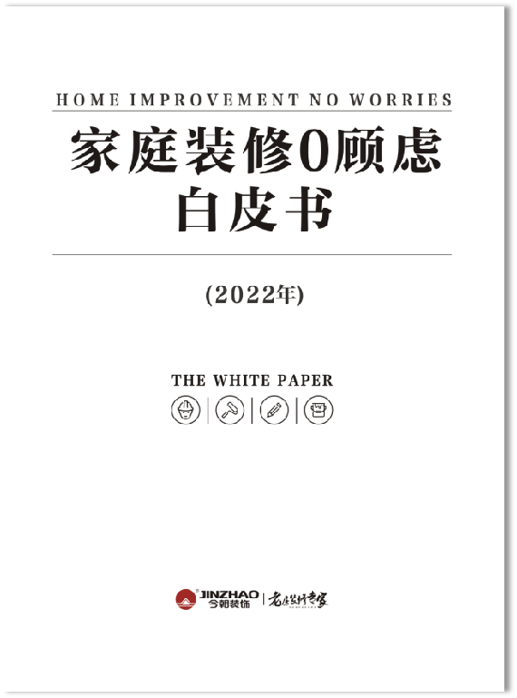 微信图片_20220415150342.png